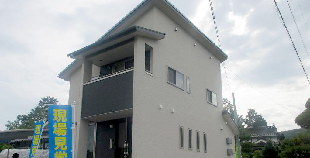 ゼロエネルギー住宅